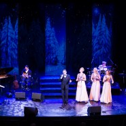 Julkonserten “A swingin´ Christmas”